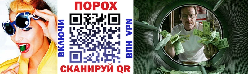 Амфетамин Premium  Купить  Гаврилов-Ям 