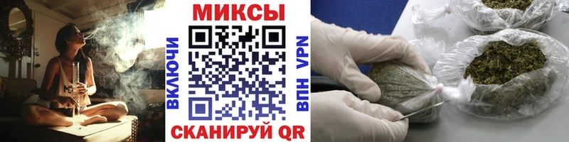 Бутират оксана  Купить где  Гаврилов-Ям 