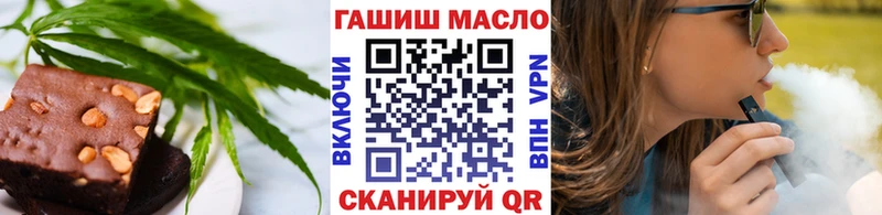Canna-Cookies марихуана  Купить  Гаврилов-Ям 