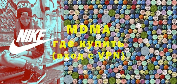 прущая мука Балахна