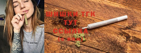 MDMA Богданович