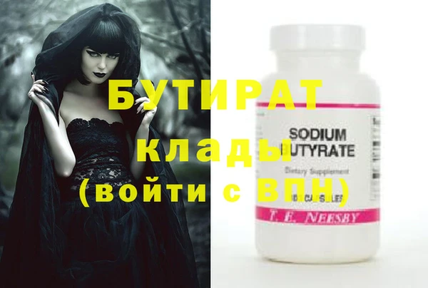 твердый Балабаново