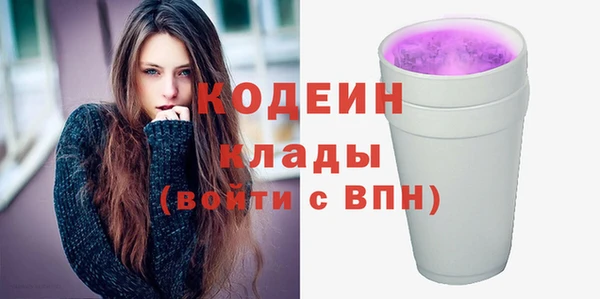 ешки Богородицк