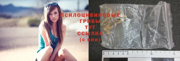 твердый Балабаново