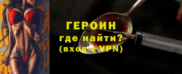 твердый Балабаново