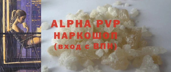 ешки Богородицк