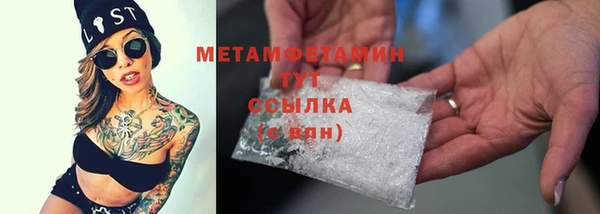 СК Баксан