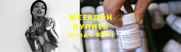 СК Баксан