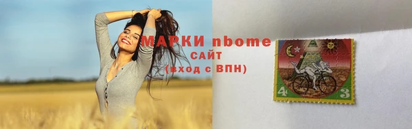 ешки Богородицк