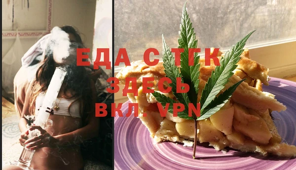 твердый Балабаново