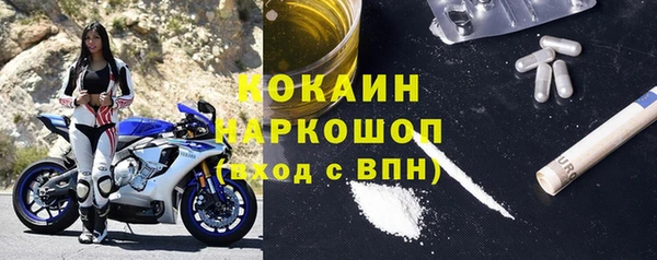 прущая мука Балахна