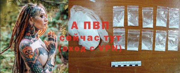 твердый Балабаново