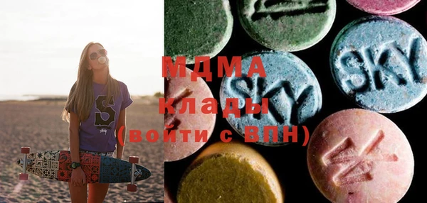 ешки Богородицк
