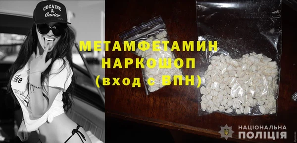 твердый Балабаново