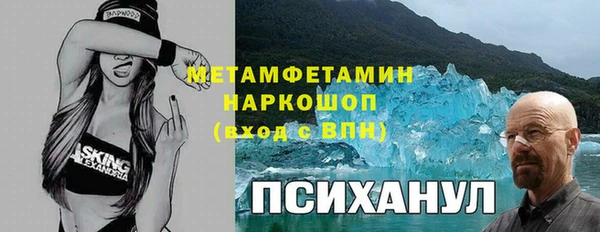 ешки Богородицк