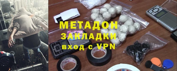 прущая мука Балахна