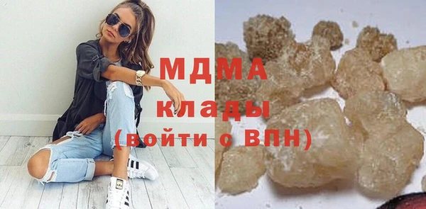 прущая мука Балахна