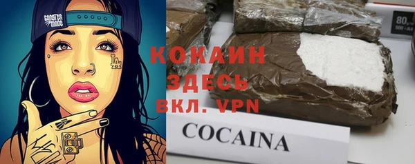 СК Баксан