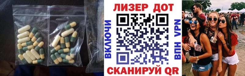 ЛСД экстази ecstasy  Купить где  Гаврилов-Ям 