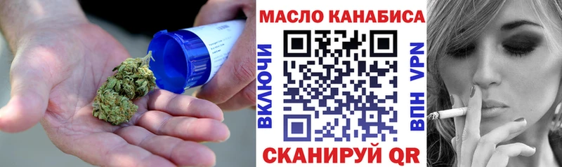 Купить где  Гаврилов-Ям  Дистиллят ТГК Wax 